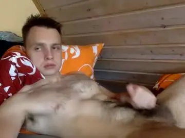 Chaturbate Adult Webcams of matko1492