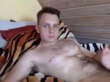Chaturbate Sex Cam of matko1492