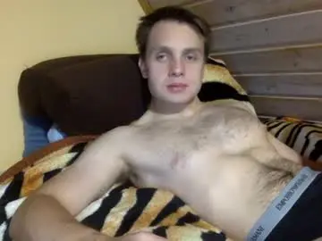 Chaturbate Sex Cam of matko1492
