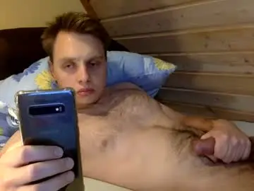 Chaturbate Sex Chat of matko1492