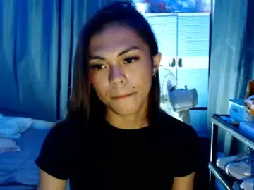 Chaturbate Watch Live Sex Cams of pinay_kheona