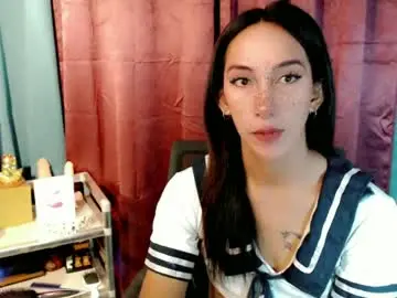 Chaturbate Live Sex Cam of pinay_lucy