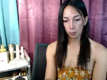 Chaturbate Live Sex Cam of pinay_lucy