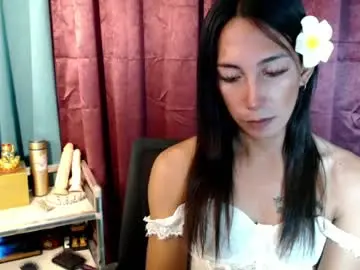 Chaturbate Private Sex Chat of pinay_lucy