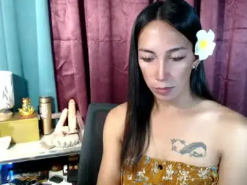 Chaturbate Watch Live Sex Cams of pinay_lucy