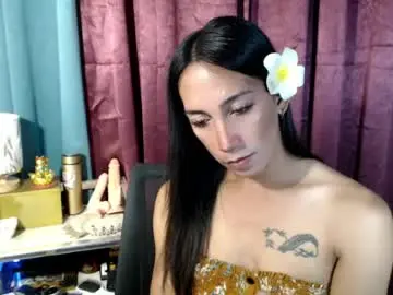 Chaturbate Live Sex of pinay_lucy