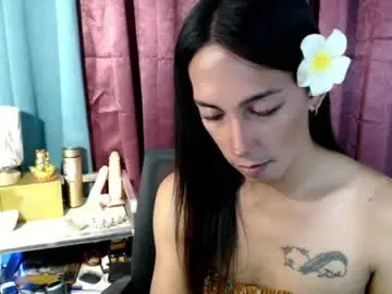 Chaturbate Sex Chat of pinay_lucy