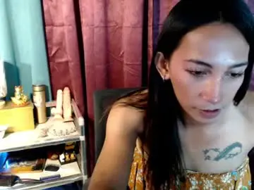 Chaturbate Adult Video Chat of pinay_lucy