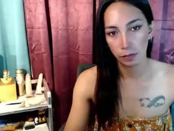 Chaturbate Watch Live Sex Cams of pinay_lucy