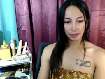Chaturbate Private Sex Chat of pinay_lucy