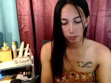 Chaturbate Watch Live Sex Cams of pinay_lucy