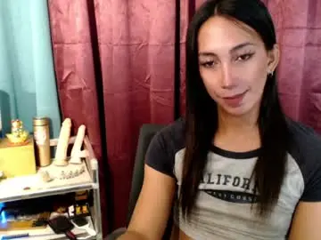 Chaturbate Adult Webcam of pinay_lucy