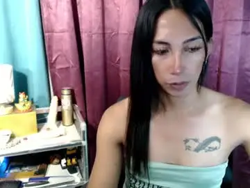 Chaturbate Adult Video Chat of pinay_lucy