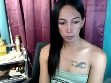 Chaturbate Watch Live Sex Cams of pinay_lucy