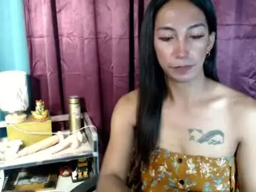 Chaturbate Private Sex Chat of pinay_lucy