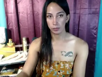Chaturbate Watch Live Sex Cams of pinay_lucy