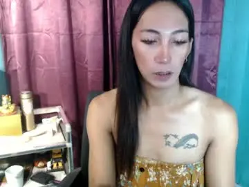 Chaturbate Sex Cam of pinay_lucy