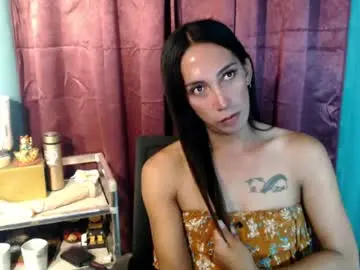 Chaturbate Private Sex Chat of pinay_lucy