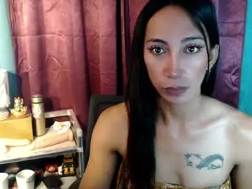 Chaturbate Watch Live Sex Cams of pinay_lucy