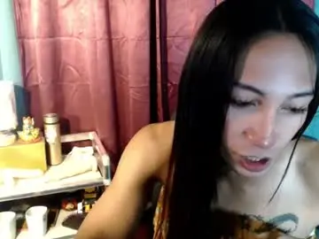 Chaturbate Live Sex Cam of pinay_lucy