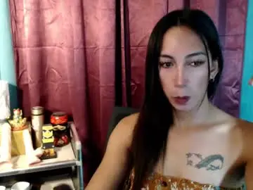 Chaturbate Free Live Porn of pinay_lucy