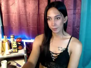 Chaturbate Adult Video Chat of pinay_lucy
