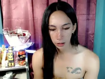 Chaturbate Private Sex Chat of pinay_lucy