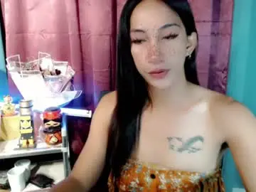 Chaturbate Nude Webcam of pinay_lucy