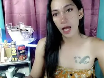 Chaturbate Watch Live Sex Cams of pinay_lucy