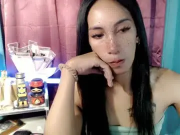 Chaturbate Best Webcam of pinay_lucy
