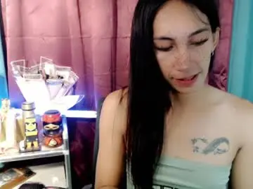 Chaturbate Adult Video Chat of pinay_lucy