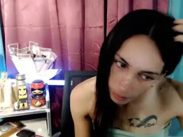 Chaturbate Adult Video Chat of pinay_lucy