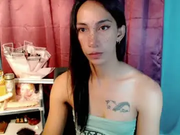 Chaturbate Sex Chat of pinay_lucy