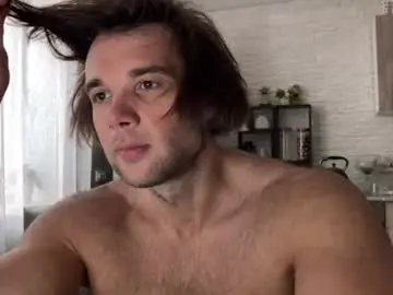 Chaturbate Adult Video Chat of waka1453