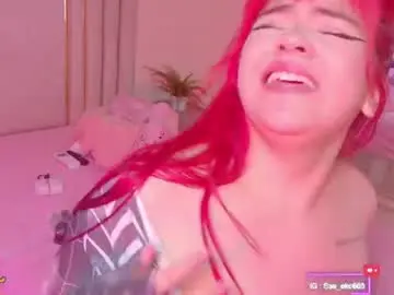 Chaturbate Nude Webcam of saekohofman