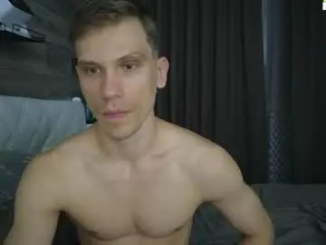 Chaturbate Nude Webcam of donnikon