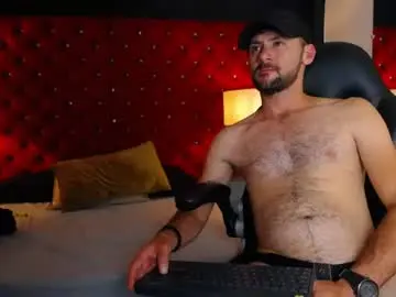 Chaturbate Private Sex Chat of erickpritz_xh