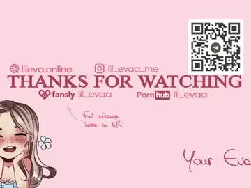 Chaturbate Private Sex Chat of lil_eva