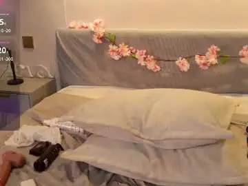 Chaturbate Sex Chat of aurora_radiance