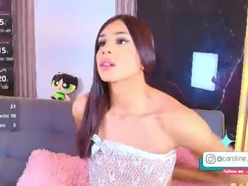 Chaturbate Free Live Porn of caroline_foster1