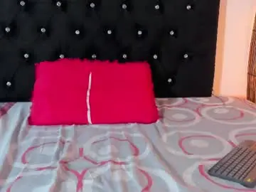 Chaturbate Adult Webcams of gersonzt