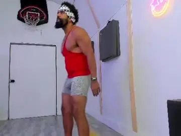 Chaturbate Adult Webcam of drizzys_room