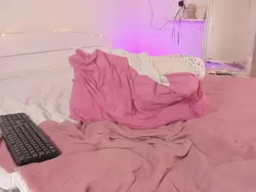 Chaturbate Adult Webcam of hannacrush