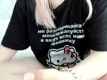 Chaturbate Private Sex Chat of alice_halle