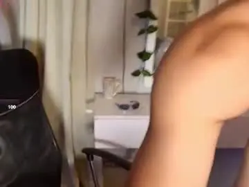 Chaturbate Adult Webcam of fernadomoretti