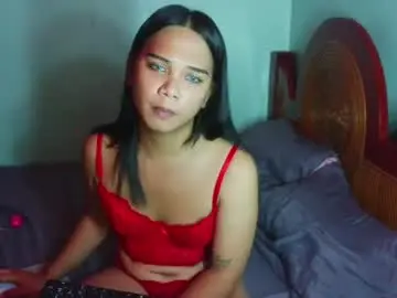 Chaturbate Private Sex Chat of carmsbigdsucker