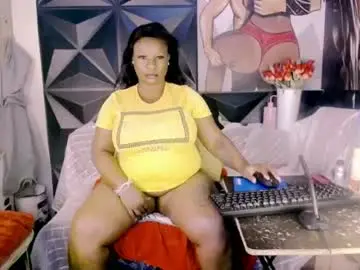 Chaturbate Best live sex cam show of ebonyfancyfacexxx