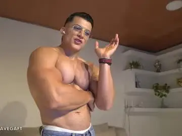 Chaturbate Adult Webcam of maximohoot