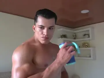 Chaturbate Private Sex Chat of maximohoot