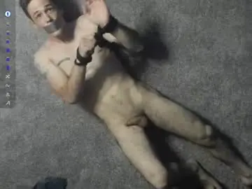 Chaturbate Free Porn Cam of sexyscott26